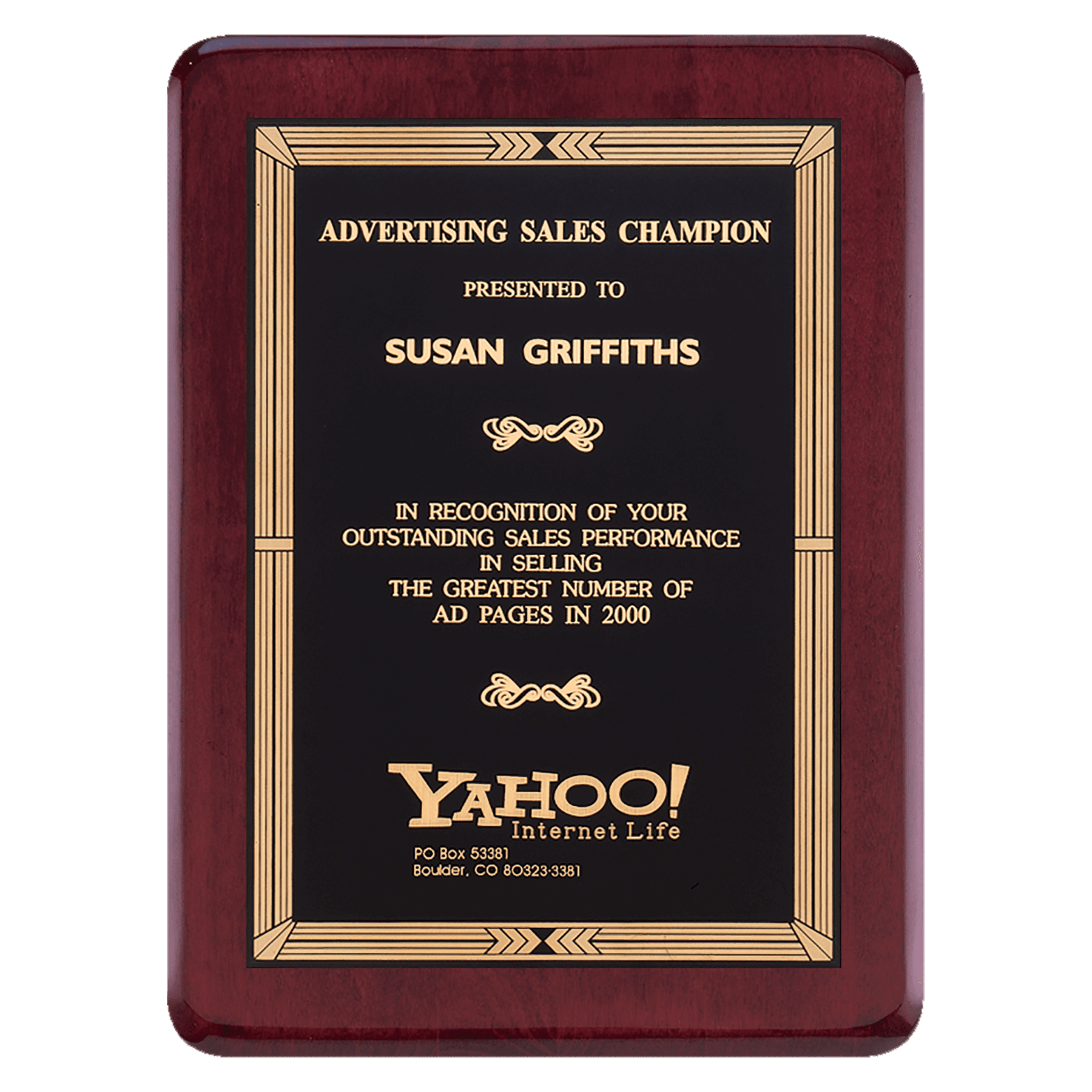 7" x 9" Airflyte Premium Rosewood Piano Finish Plaque with Gold Border Laserable Brass Plate