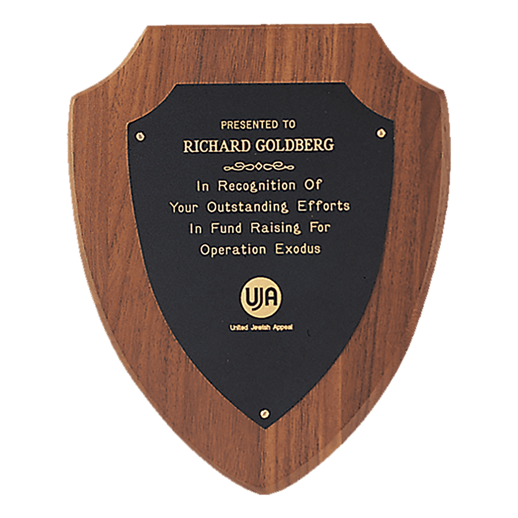 6" x 7 1/2" Jewelers Black Laserable Border Shield Plate on an American Walnut Shield Plaque- Sheffield Series