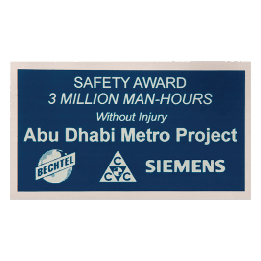 1 1/4" x 3" Laserable Aluminum Blue Plate with Border